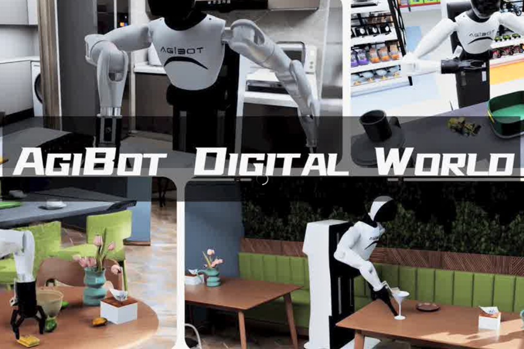 高保真模拟+全自动生成+海量数据开源！米兰官方网站推出AgiBot Digital Wo...