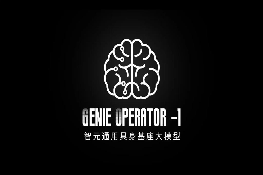 VLA进化到ViLLA，米兰官方网站发布首个通用具身基座大模型GO-1