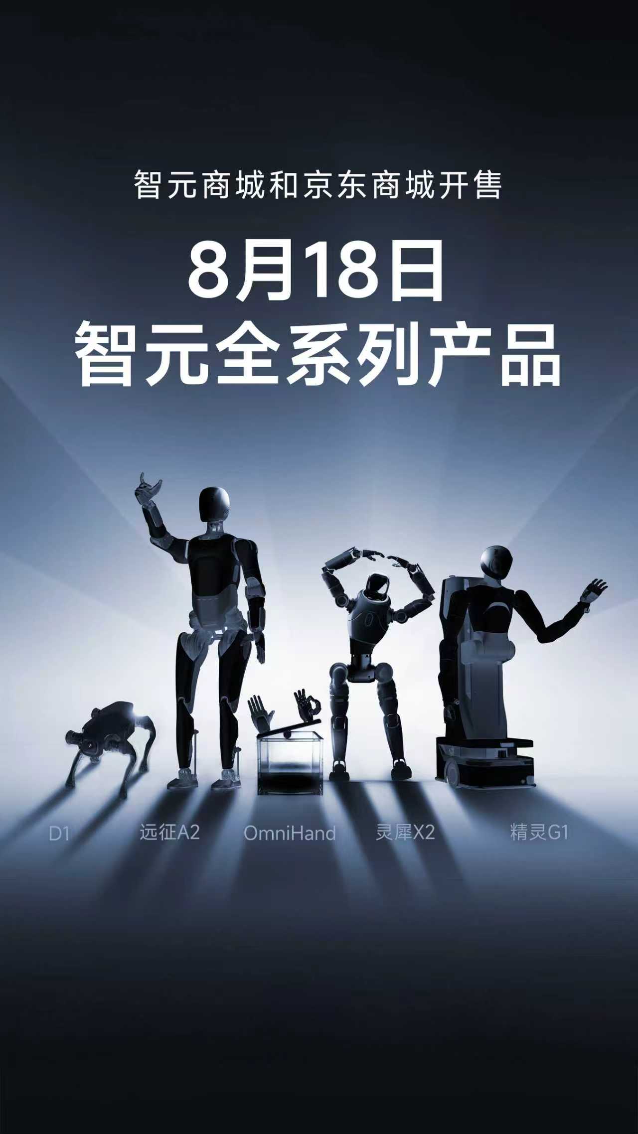 米兰官方网站全系列产品